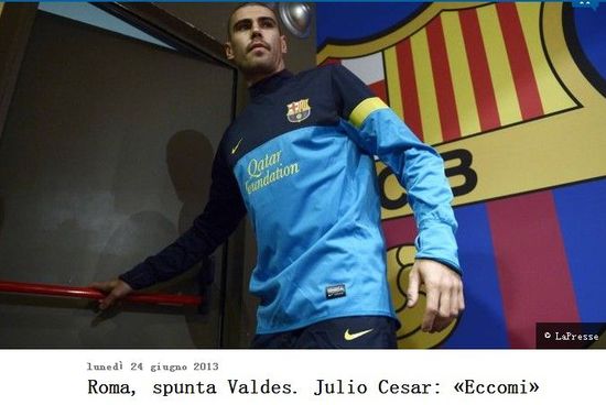 《罗马体育报》：罗马有意引进巴尔德斯