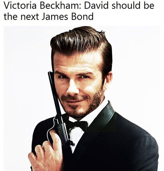 维多利亚：小贝适合成为下一任邦德