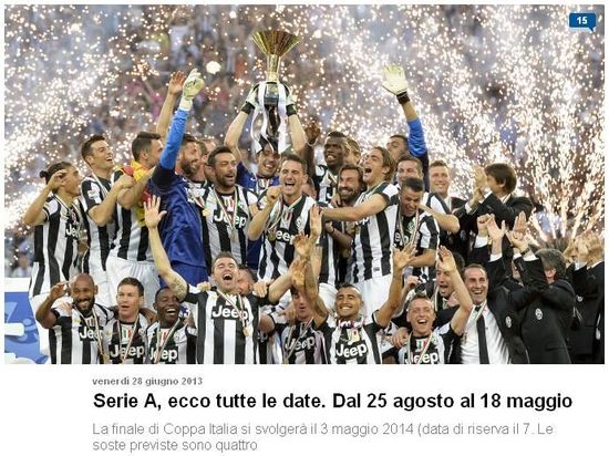 《罗马体育报》：新赛季意甲意大利杯赛程公布