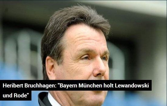 法兰克福主席透露拜仁将签莱万多夫斯基和罗德