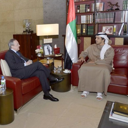 弗洛伦蒂诺会面曼城老板 （资料图）