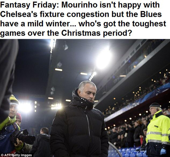 《每日邮报》:穆里尼奥的球队在未来一月并未遇到最严酷的挑战