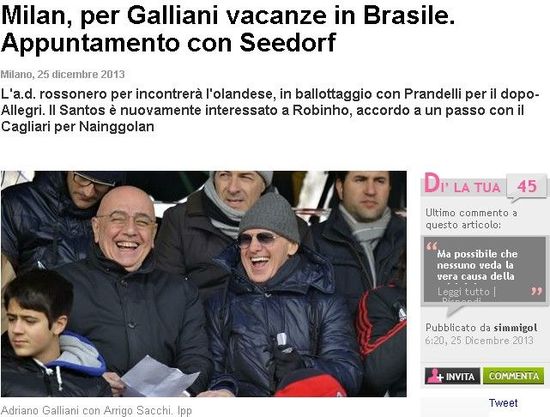 《米兰体育报》:加利亚尼前往巴西会面西多夫