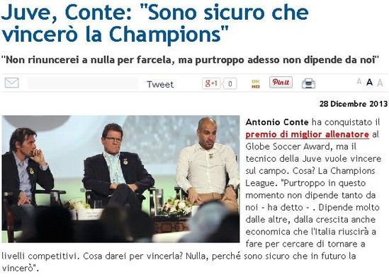 《慢镜头》：孔蒂豪言未来一定夺得欧冠冠军