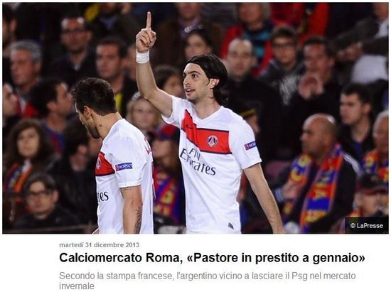 《罗马体育报》:帕斯托雷1月份将被租借到罗马
