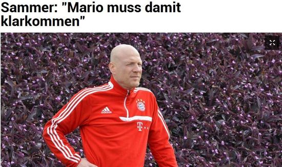 《慕尼黑日报》：萨默尔称拜仁球员必须适应激烈竞争