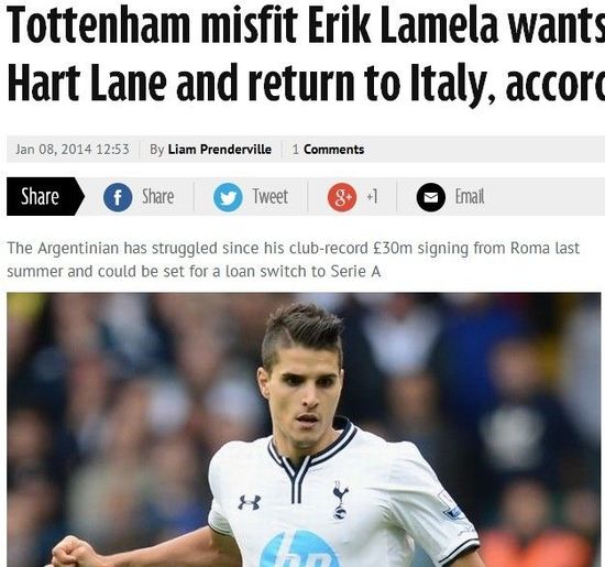 镜报:父亲证实拉梅拉想离开热刺回意甲