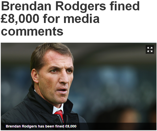 《英足总》：罗杰斯因不当言论被罚款8000英镑