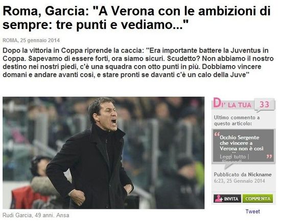 《米兰体育报》:加西亚表示,尤文并非不可战胜