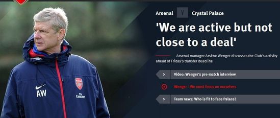 阿森纳官网：温格证实冬窗引援努力中，但不接近签下某位新援