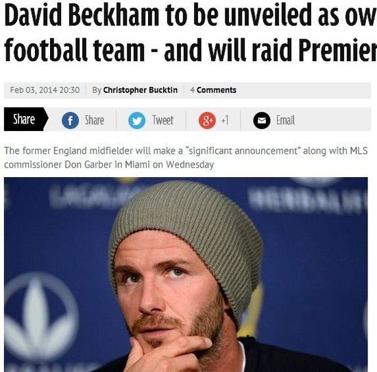 镜报:贝克汉姆周三将宣布成为美职新军老板.jpg
