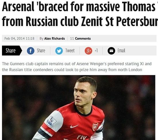 镜报:泽尼特欲收购阿森纳队长维尔马伦