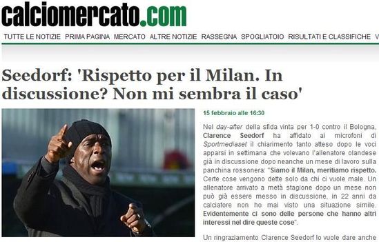 《足球市场》:西多夫认为自己不该受到怀疑