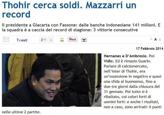 mediaset:托希尔返乡开拓国米钱途