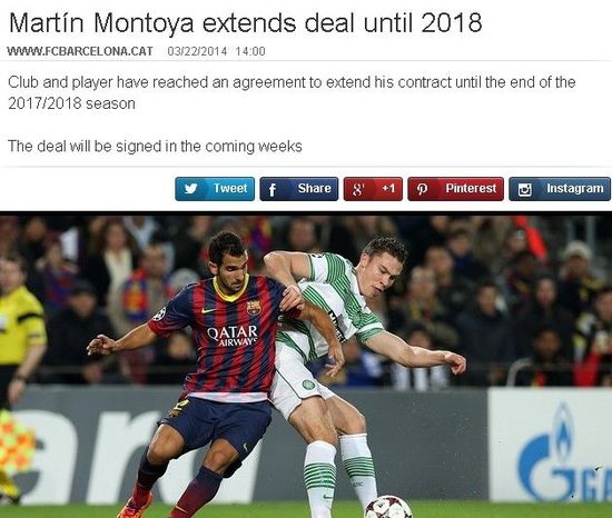 巴萨官网宣布续约蒙托亚