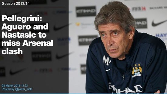 曼城官网：阿奎罗和纳斯塔西奇将缺战阿森纳