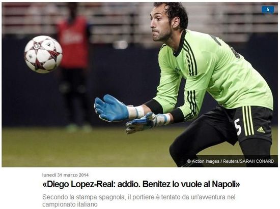 《罗马体育报》:米兰那不勒斯有意皇马门将