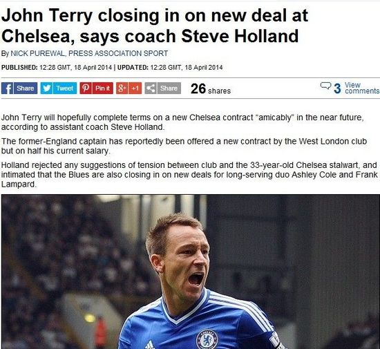 邮报：切尔西助教证实特里即将续约