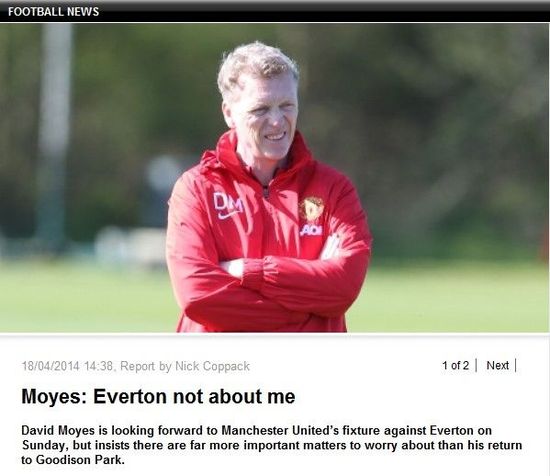 莫耶斯：做客埃弗顿的焦点不是我