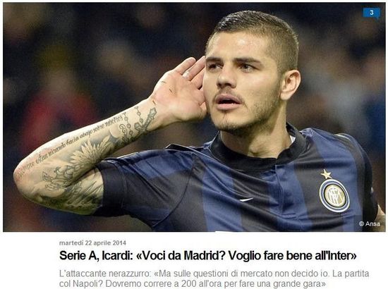 《罗马体育报》：伊卡尔迪否认转会称愿意留在国米