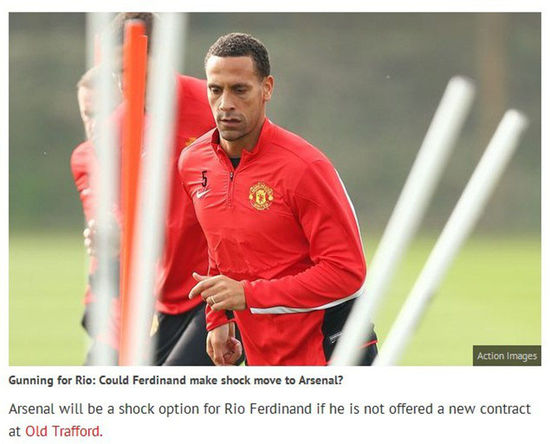 镜报：温格看上费迪南德