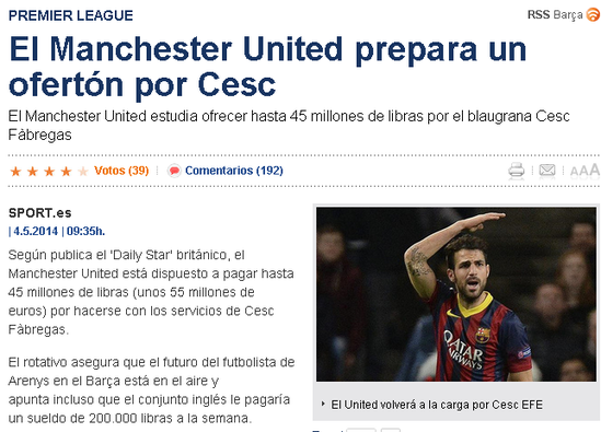 《每日体育报》：曼联为小法报价4500万英镑