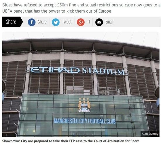 镜报：曼城不认罚或被欧足联踢出欧战