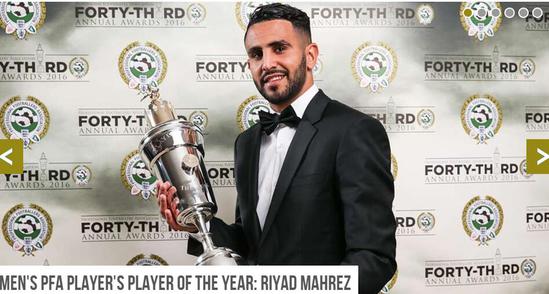 莱斯特核心当选英超赛季最佳