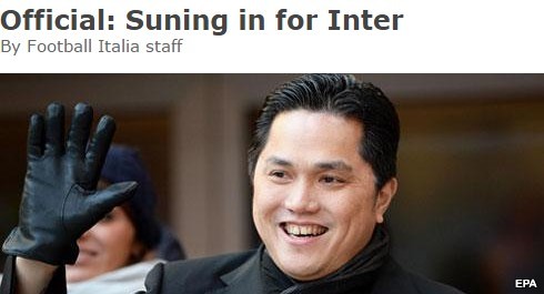 意媒曝苏宁确认即将入股国米 内部人士:正在谈判