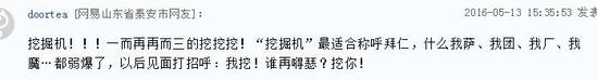（兄弟，别激动~）
