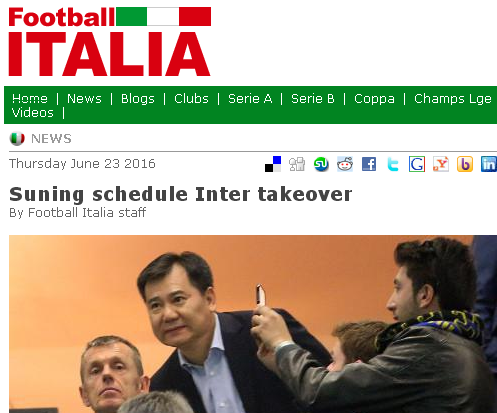 曝国米新董事会下周成立 张近东之子或任新主席