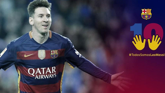 巴萨官方发起挽留梅西活动