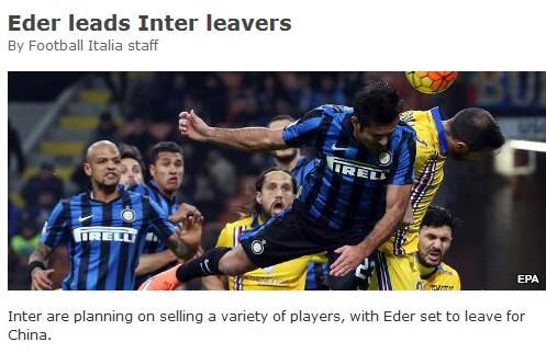 曝国米引援前先卖5人 意国脚或1400万欧来中国