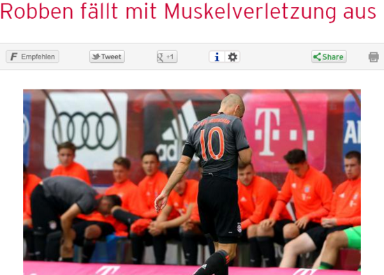 拜仁官方宣布罗本伤情 悲剧!小飞侠又将休战六周