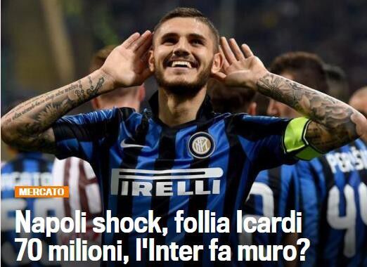 9000万真要这么花? 那不勒斯7000万报价伊卡尔迪