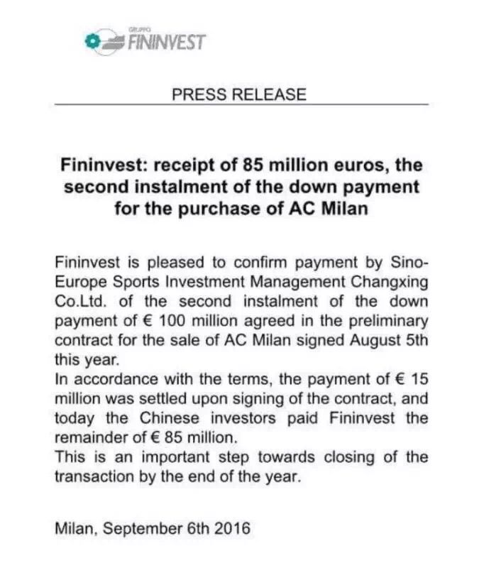 钱来了!米兰收到中资8500万欧 转让交易基本完成